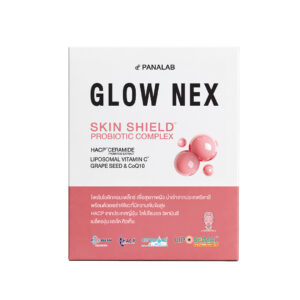 GlowNex โกลว์เน็กซ์