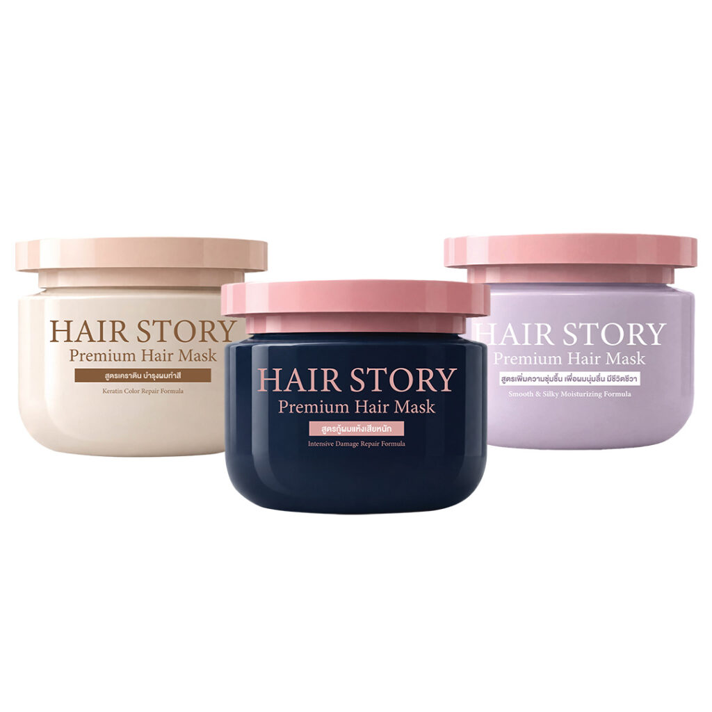 Hair Story Premium Hair Mask - แฮร์สตอรี่พรีเมียมมาส์ก